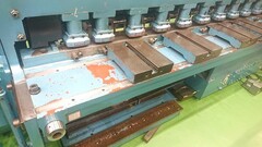 相澤 2550mmメカシャーリング S-1325
