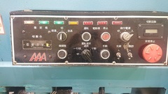 相澤 2550mmメカシャーリング S-1325