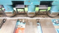 相澤 2550mmメカシャーリング S-1325