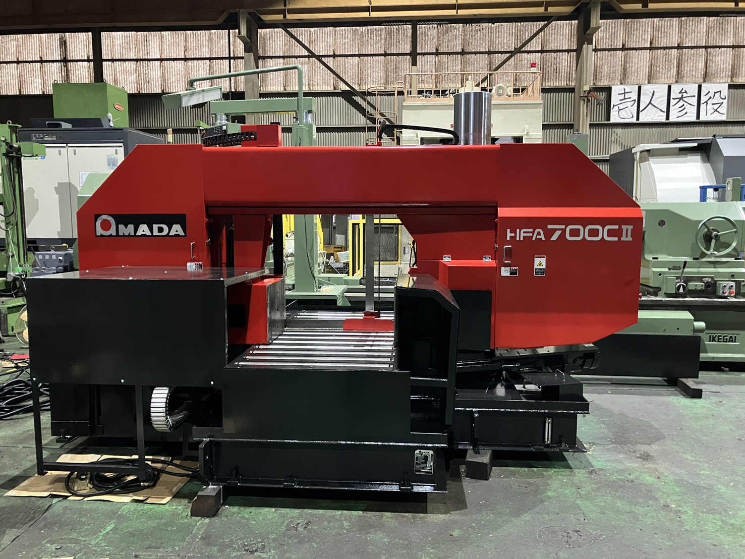 アマダ バンドソー HFA-700CII