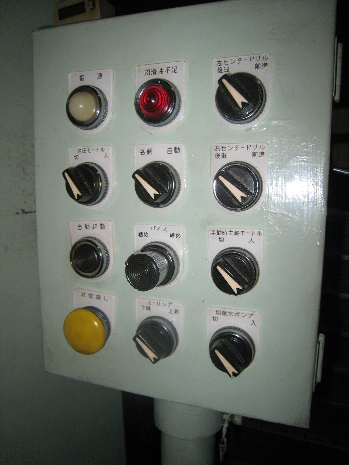 日本特殊工業 センタリングマシン NCR-600