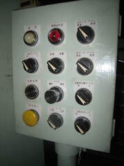 日本特殊工業 センタリングマシン NCR-600