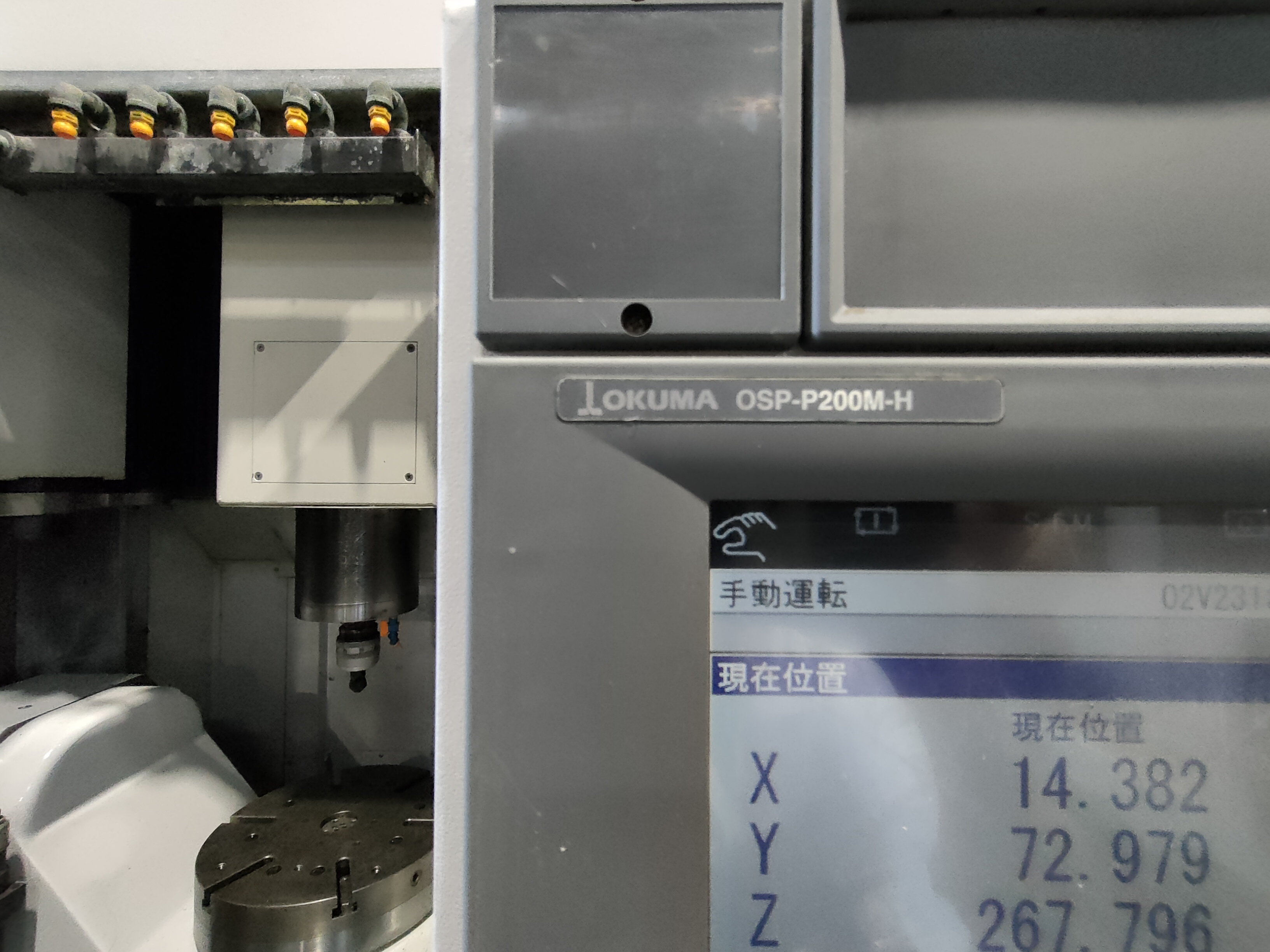 オークマ 立マシニング MU-400VA