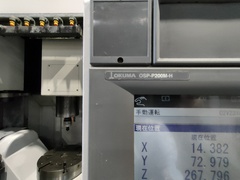 オークマ 立マシニング MU-400VA