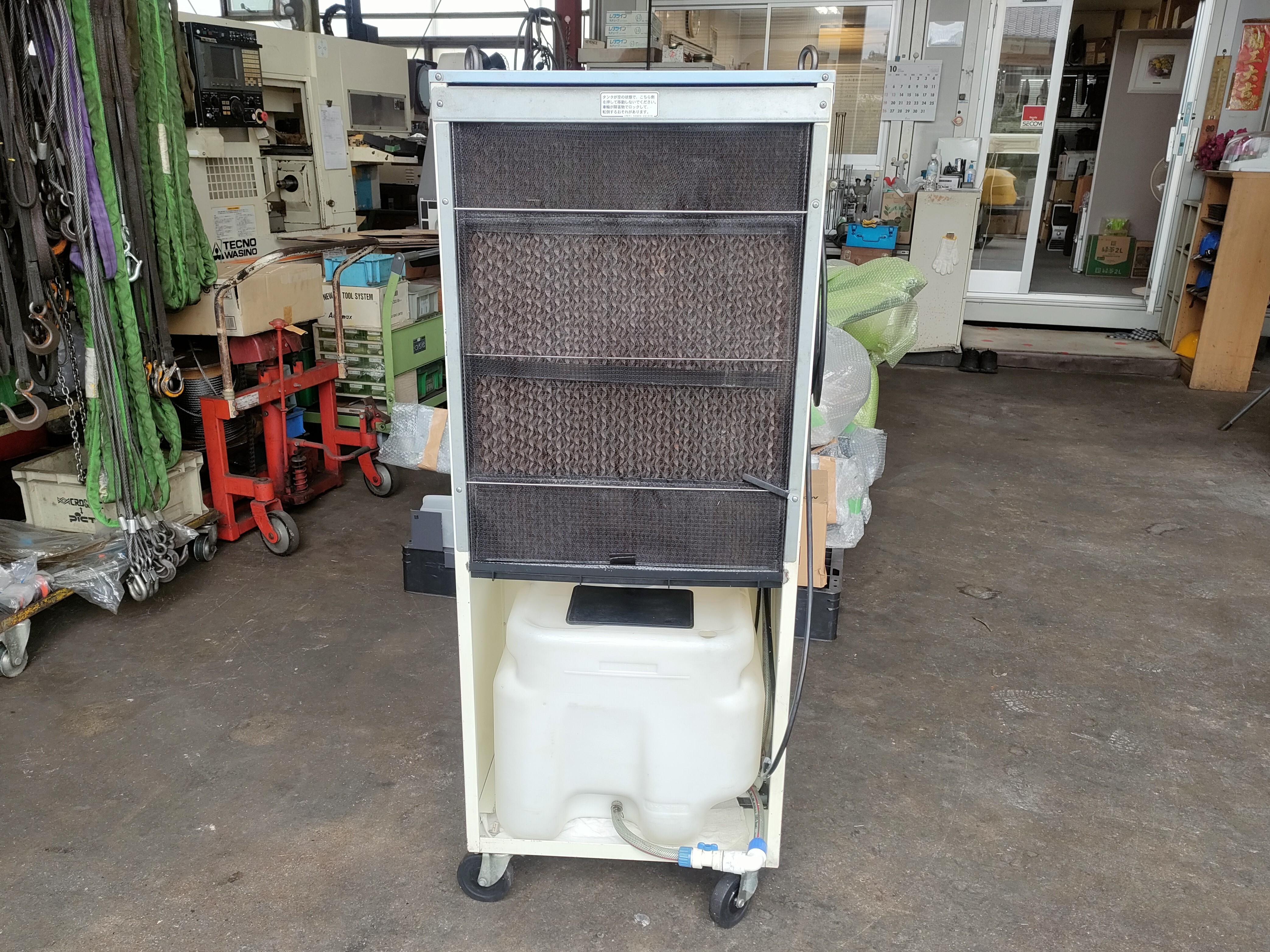 静岡製機 冷風機 RKF403
