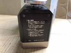 BIG/ビッグ ツールマスター 【ツールマスター】TM-100