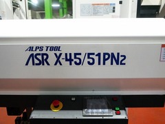 DMG MORI NC旋盤 NLX1500SY/500