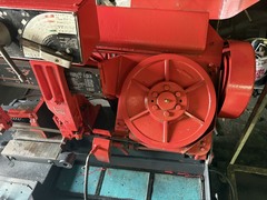 アマダ バンドソー H-250-SA