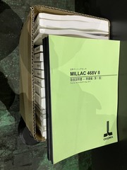 オークマ 立マシニングセンター MILLAC-468VⅡ
