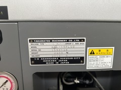 高松 NC旋盤 GSL-15PLUS