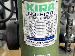KIRA ボール盤 NSD-13R