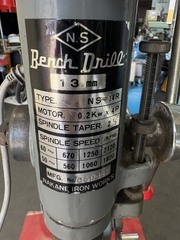 中根 卓上ボール盤 NS-14R