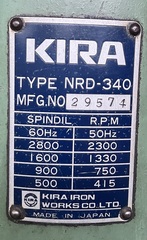 キラ ボール盤 NRD-340