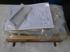 NEOTEC サインバー式永磁チャック SMC-1325