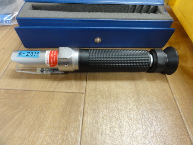 アタゴ 手持屈折計 N-10