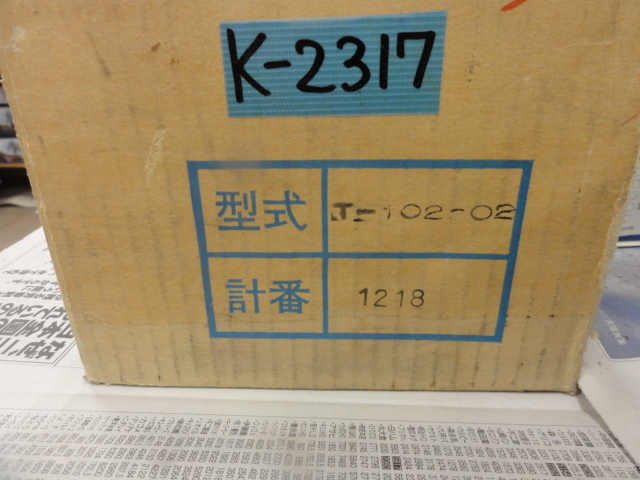 中浅 テンションメーター T-102-02