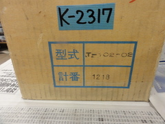 中浅 テンションメーター T-102-02