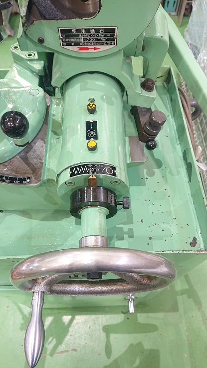 藤田製作所 ドリル研削盤 DG-50B