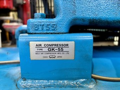 明治 5.5kwコンプレッサー GK-55