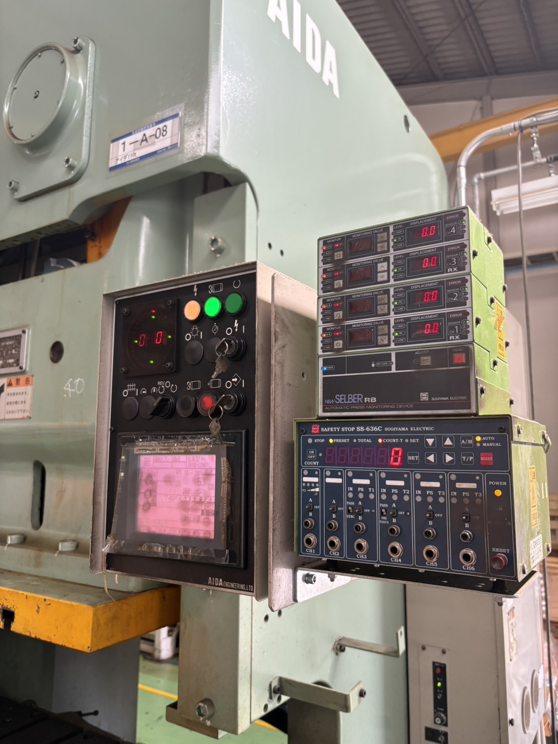 アイダエンジニアリング 110Tプレス NC2-1100(1)E