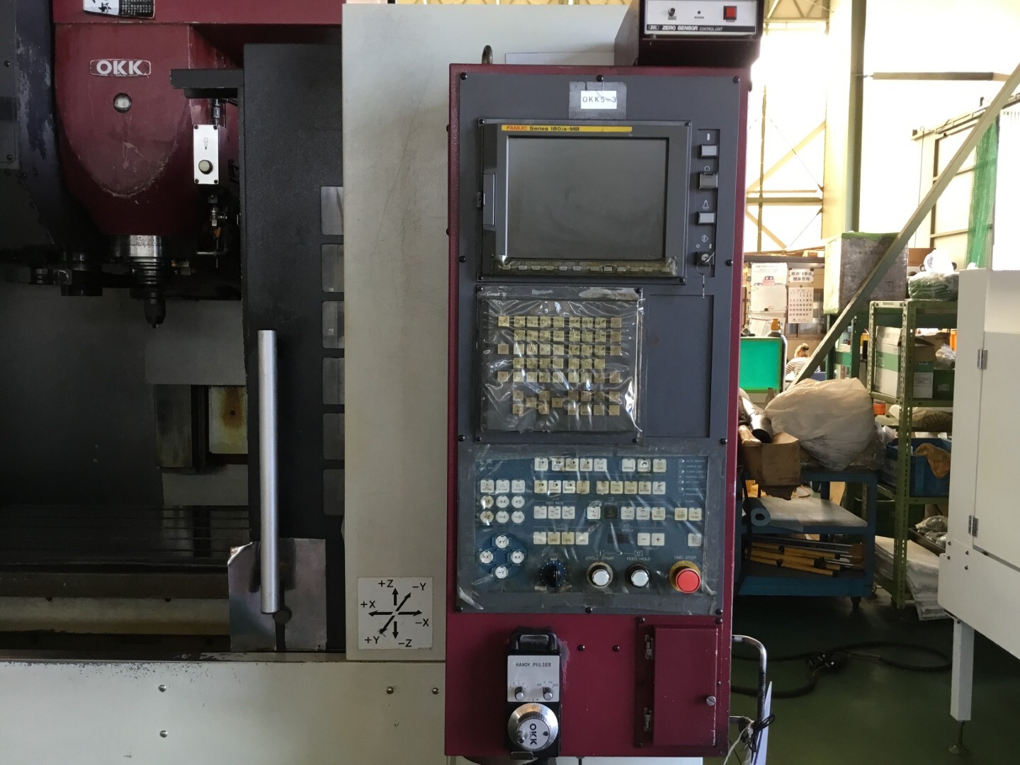 OKK 立型マシニングセンター VM5III