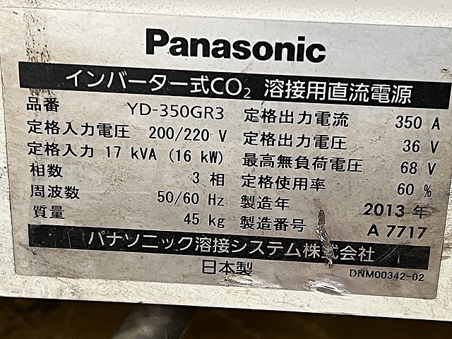 パナソニック 半自動溶接機 YD-350GR3