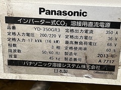 パナソニック 半自動溶接機 YD-350GR3