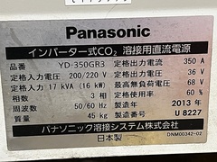 パナソニック 半自動溶接機 YD-350GR3