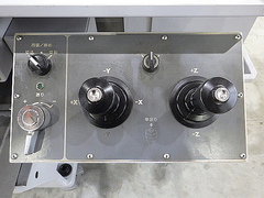 山崎技研 NC立フライス F-352