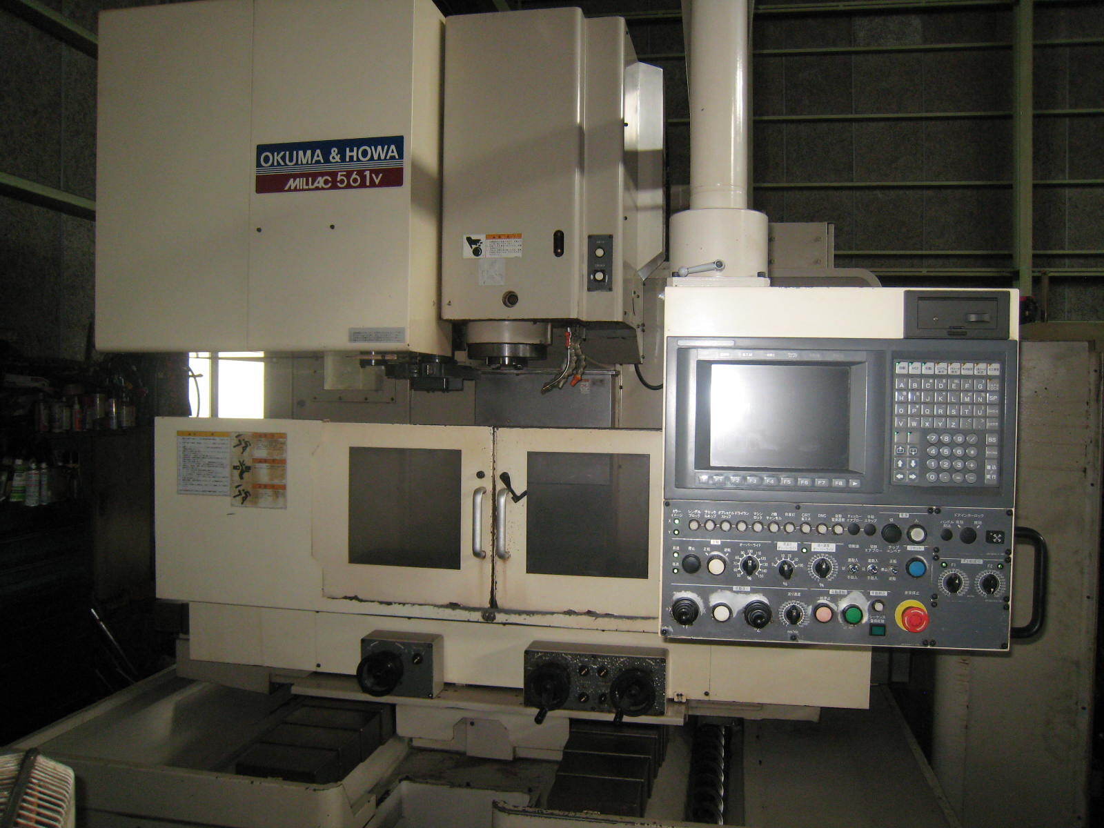 大隈豊和 立型マシニングセンタ MILLAC-561V