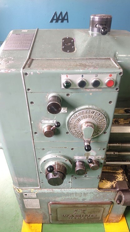ワシノ機械 8尺旋盤 LEO-125A