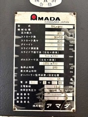 アマダ 150Tリンクプレス TPL-150