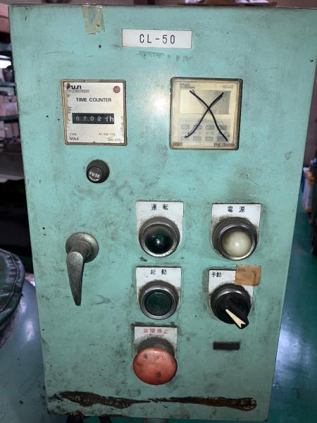 チップトン 振動バレル研磨機 CL-50