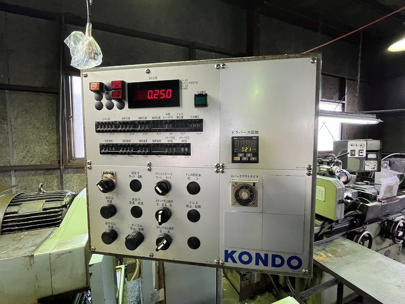 コンドウ 円筒研削盤 CGK-750H-TS