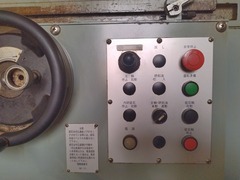 コンドウ 円筒研削盤 CGK-750H-TS