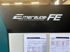 コベルコ 22kwオイルフリースクリューコンプレッサー FE370ADⅢ-5