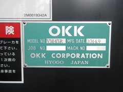 OKK 立型マシニングセンター VM43R