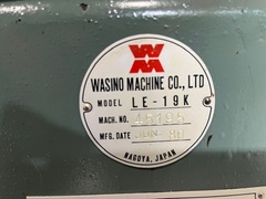 ワシノ機械 旋盤 LE-19K