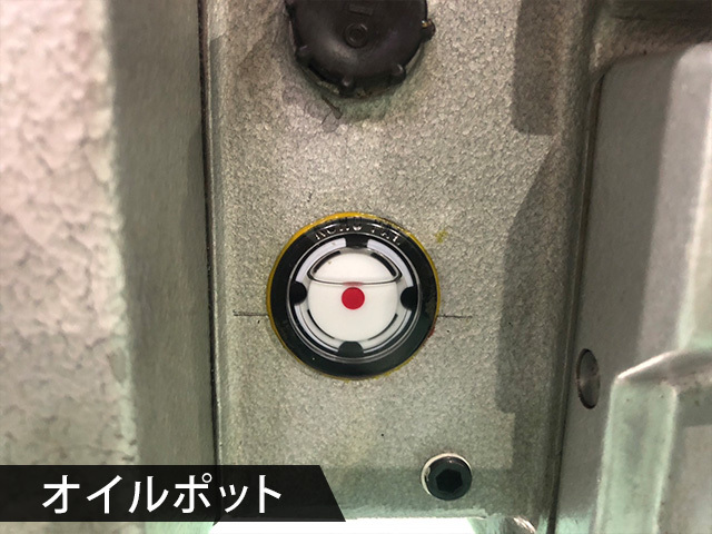 ブラザー工業|BROTHER 自動タッピング盤 BT61-511 | マシンライフ ブラザー工業|BROTHER 自動タッピング盤 BT61-511 | マシンライフ