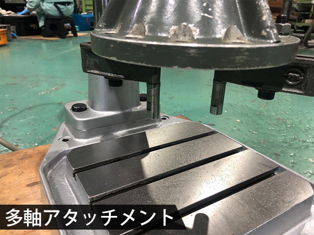 エコツール半田店】brother/ブラザー工業 自動タッピング盤 BT61-511