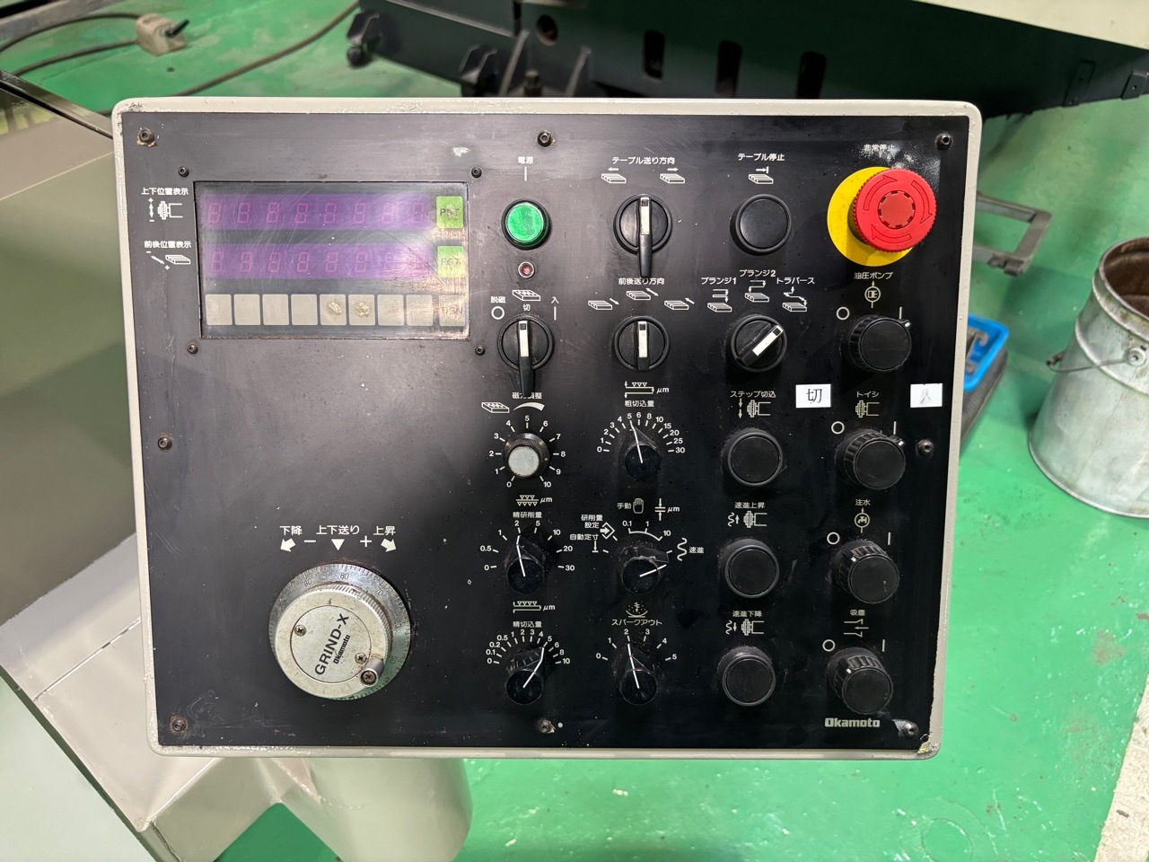 岡本 平面研削盤 PSG-64DX