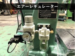 ブラザー工業|BROTHER リベッティングマシン BR1-103