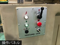 長谷川機械製作所 3尺旋盤 HPL-90