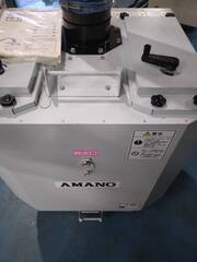アマノ ヒュームコレクター FD-10