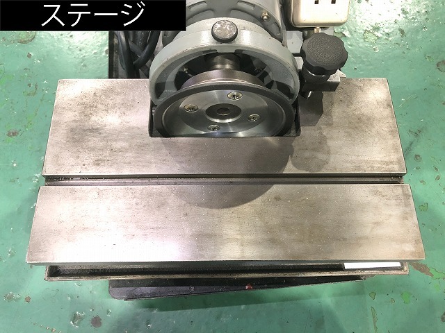 関東理化工業 バイト研削盤 XB-74