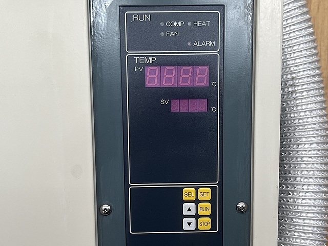 Apiste 精密空調機 PAU-A820S-CE