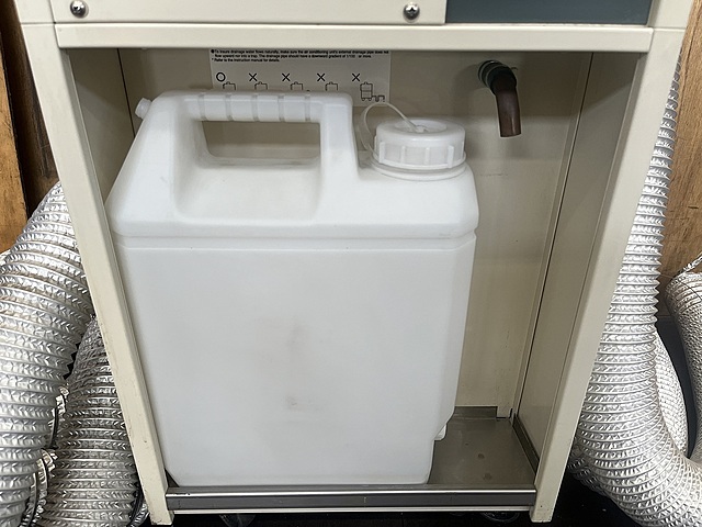 Apiste 精密空調機 PAU-A820S-CE