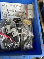 ユキワ他 NC旋盤用工具一山 S25-NDC16-130