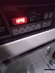 11kwコンプレッサー SAS11RD-6C