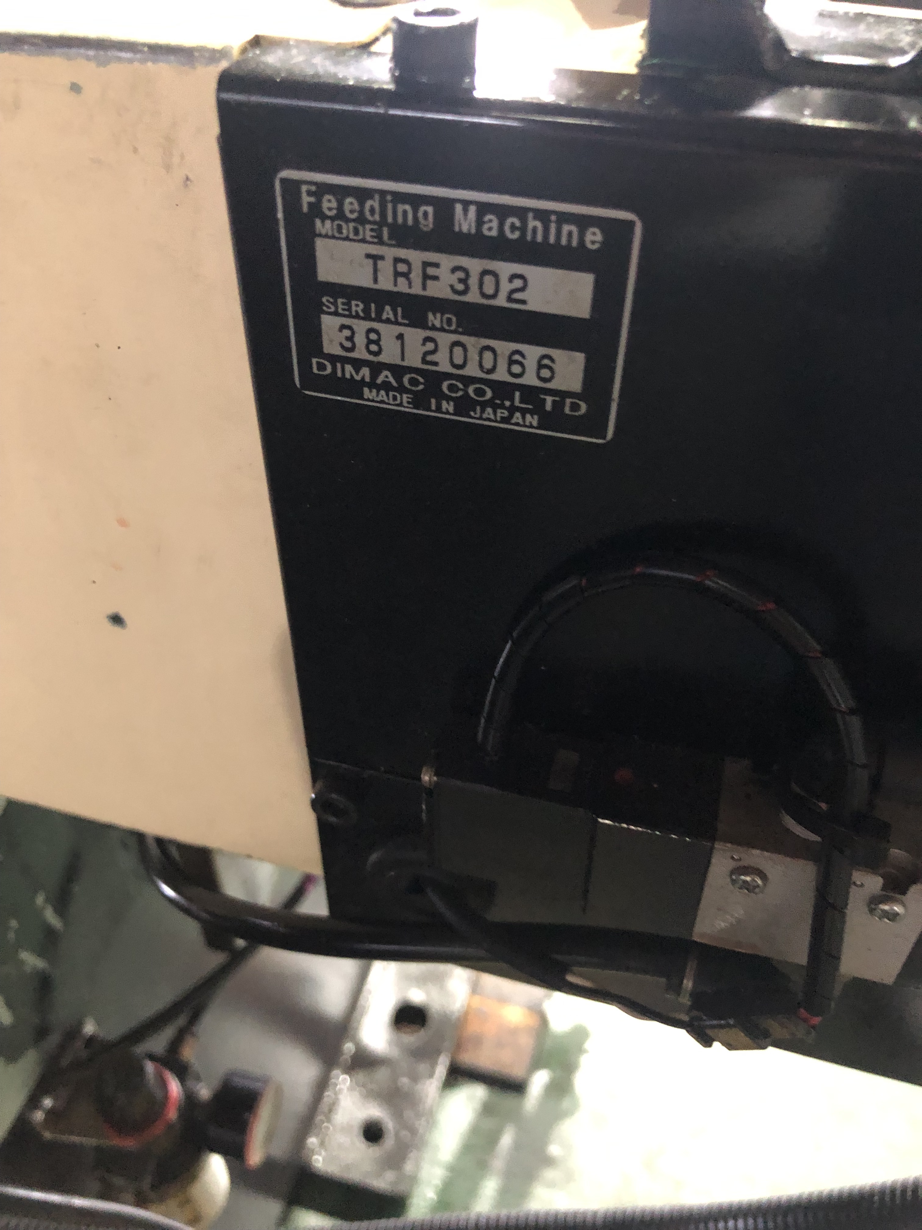 アマダ 110Tプレス TP-110EX | マシンライフ